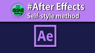 After Effects